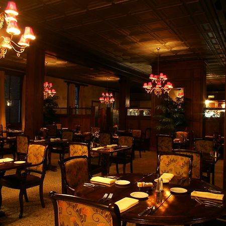 The Martha Washington Inn And Spa Abingdon Restaurant foto